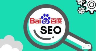 88彩-注册赋能场景,让平台更有趣。